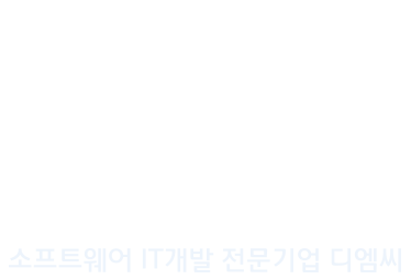 dmc logo img